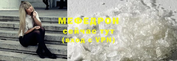 apvp Богданович